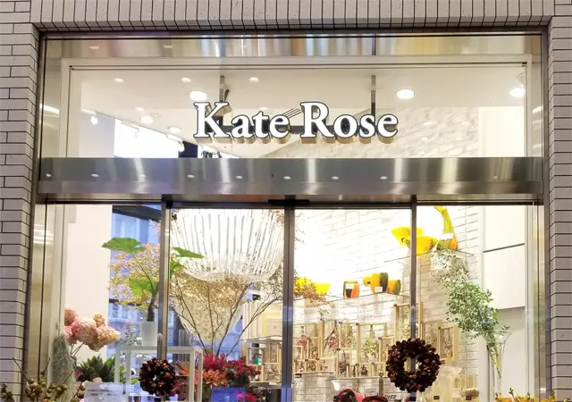 ケイトローズ 丸の内店 店内